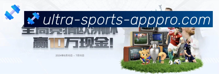 App功能展示图