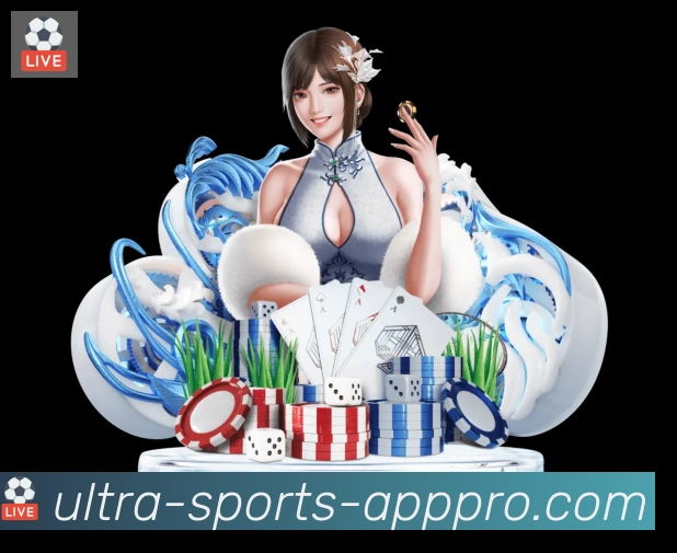 互动解说服务